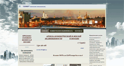 Desktop Screenshot of moskva-arenda.com